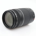 Canon EF 75-300mm f/4-5.6 III used
