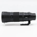 Nikon Z 180-600mm f/5.6-6.3 VR occasion