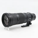 Nikon Z 180-600mm f/5.6-6.3 VR occasion
