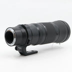 Nikon Z 180-600mm f/5.6-6.3 VR occasion