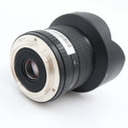 Samyang 14mm f/2.8 IF ED UMC Canon gebraucht