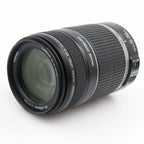 Canon EF-S 55-250mm f/4-5.6 IS occasion