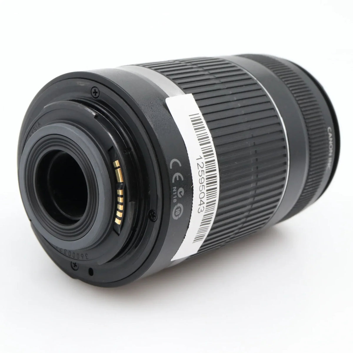Canon EF-S 55-250mm f/4-5.6 IS occasion