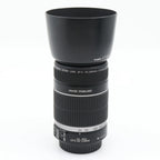 Canon EF-S 55-250mm f/4-5.6 IS occasion