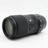 Sigma 100-400mm f/5-6.3 DG OS HSM Contemporary Canon EF gebraucht