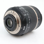 Tamron 18-270mm f/3.5-6.3 VC Di II PZD Nikon gebraucht