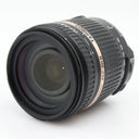 Tamron 18-270mm f/3.5-6.3 VC Di II PZD Nikon gebraucht