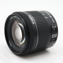Canon EF-S 18-55mm f/4-5.6 IS STM occasion