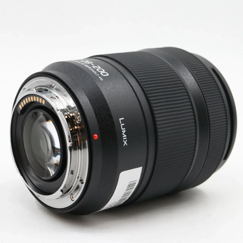 Panasonic Lumix S 28-200mm f/4-7.1 Macro OIS L-mount gebraucht