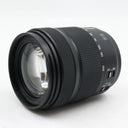 Panasonic Lumix S 28-200mm f/4-7.1 Macro OIS L-mount gebraucht