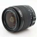 Canon EF-S 18-55mm f/3.5-5.6 IS II gebraucht