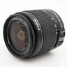 Canon EF-S 18-55mm f/3.5-5.6 IS II gebraucht