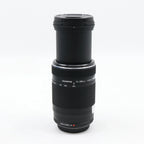 Olympus M.Zuiko Digital 75-300mm f/4.8-6.7 ED II occasion