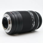 Olympus M.Zuiko Digital 75-300mm f/4.8-6.7 ED II occasion