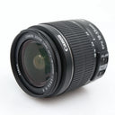Canon EF-S 18-55mm f/3.5-5.6 IS II occasion