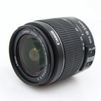 Canon EF-S 18-55mm f/3.5-5.6 IS II occasion