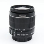 Canon EF-S 18-55mm f/3.5-5.6 IS II occasion