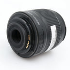 Canon EF-S 18-55mm f/3.5-5.6 IS II occasion