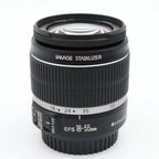 Canon EF-S 18-55mm f/3.5-5.6 IS STM occasion