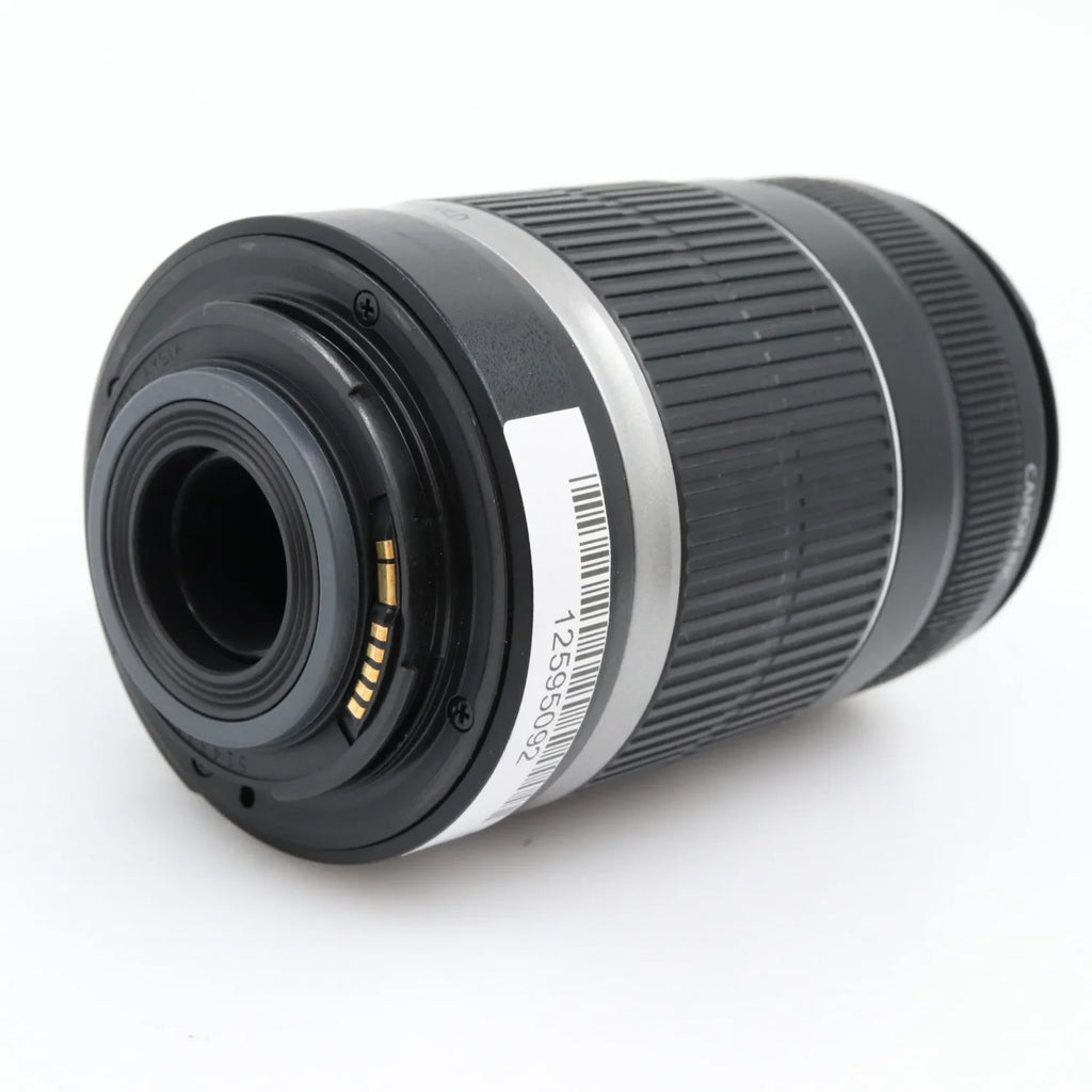 Canon EF-S 55-250mm f/4-5.6 IS occasion