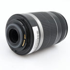 Canon EF-S 55-250mm f/4-5.6 IS occasion