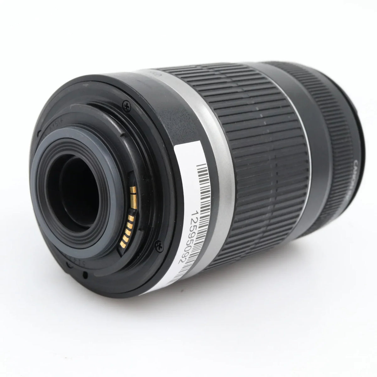 Canon EF-S 55-250mm f/4-5.6 IS occasion