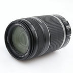 Canon EF-S 55-250mm f/4-5.6 IS occasion