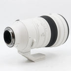 Sigma 200mm f/2 DG OS Sports Sony FE occasion