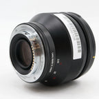 Voigtlander Nokton 50mm f/1 Sony FE occasion