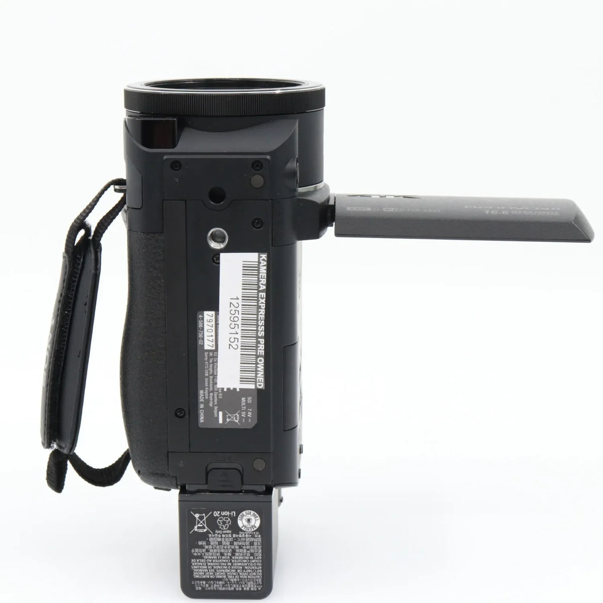 Sony FDR-AX53 used