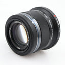 Olympus M.Zuiko Digital 45mm f/1.8 occasion