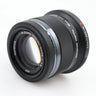 Olympus M.Zuiko Digital 45mm f/1.8 occasion