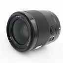 Sony FE 35mm f/1.8 used