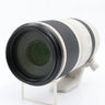 Canon RF 100-500mm F/4.5-7.1 L IS USM used