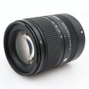Sigma 18-50mm f/2.8 DC DN Contemporary Fujifilm X gebraucht
