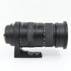 Sigma 50-500mm f/4.5-6.3 APO DG OS HSM Canon occasion