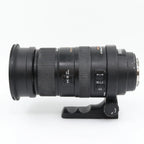 Sigma 50-500mm f/4.5-6.3 APO DG OS HSM Canon occasion