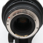 Sigma 50-500mm f/4.5-6.3 APO DG OS HSM Canon occasion