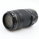 Canon EF 70-300mm f/4-5.6 IS USM occasion