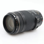 Canon EF 70-300mm f/4-5.6 IS USM occasion