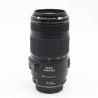 Canon EF 70-300mm f/4-5.6 IS USM occasion