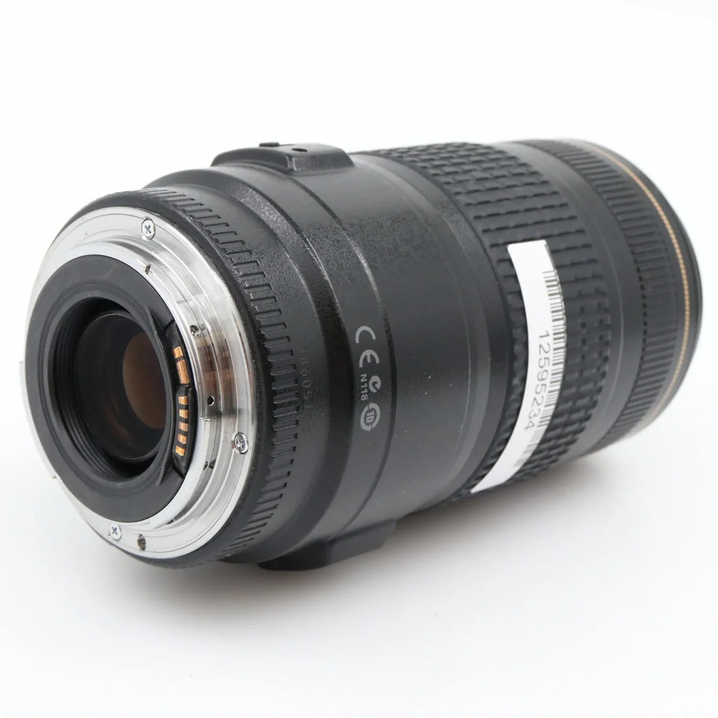 Canon EF 70-300mm f/4-5.6 IS USM occasion