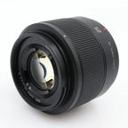 Panasonic Lumix G 25mm f/1.7 ASPH. gebraucht