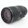 Sony E 70-350mm f/4.5-6.3 G OSS Gebraucht