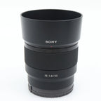 Sony FE 50mm f/1.8 gebraucht