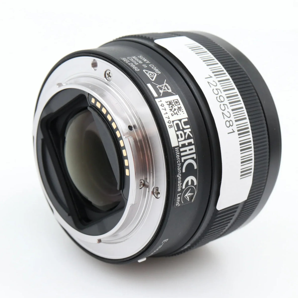 Sony FE 28-60mm f/4-5.6 occasion