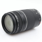 Canon EF 75-300mm f/4-5.6 III gebraucht