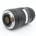 Canon EF 75-300mm f/4-5.6 III gebraucht