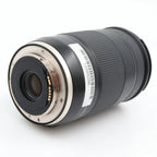 Tamron 18-400mm f/3.5-6.3 Di II VC HLD Canon used