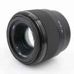 Sony FE 50mm f/1.8 occasion
